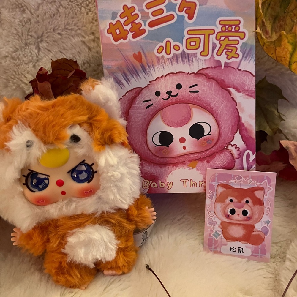 BABY THREE RARE SPECIAL EYES NIB CONFIRMED